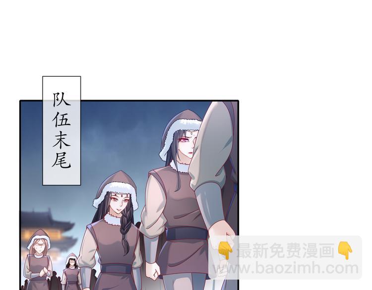 北海之约70