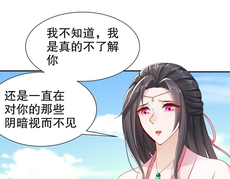 为你归来39