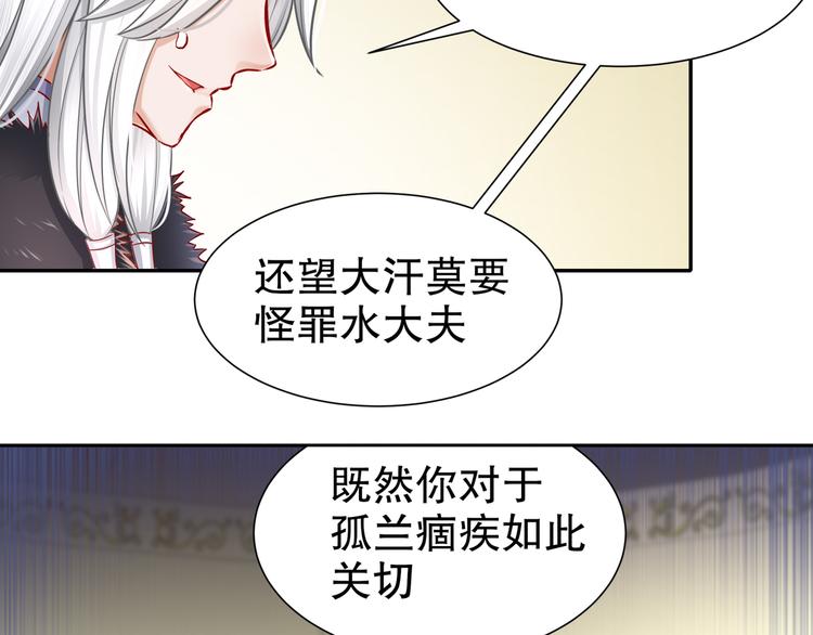 尽在掌握71