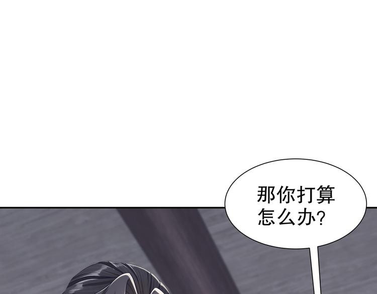 运筹帷幄62