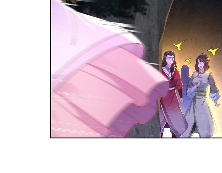 魔鬼天使19