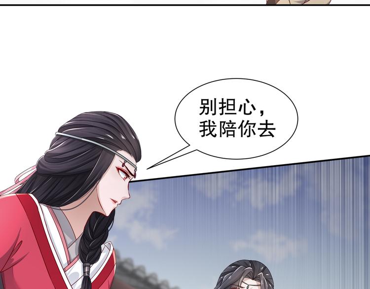 有病快治15