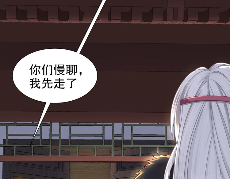 从前故事10