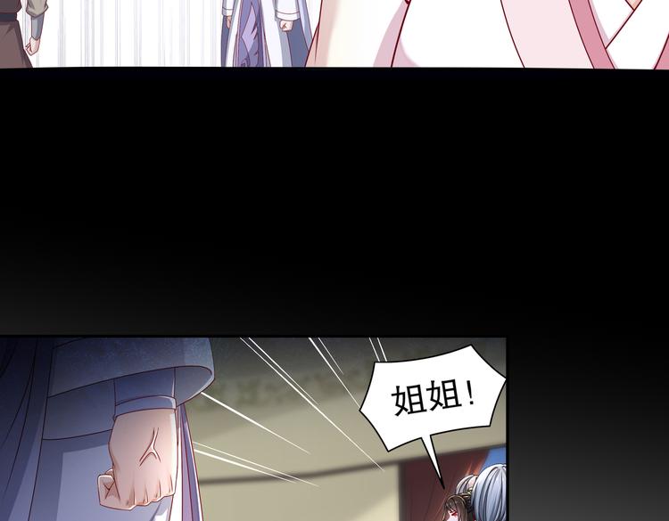 一切为你59