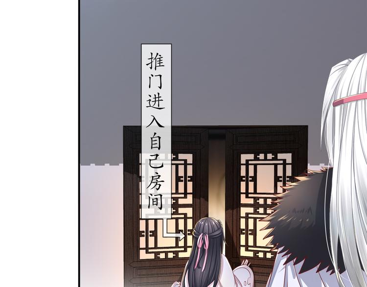 边城疫起53