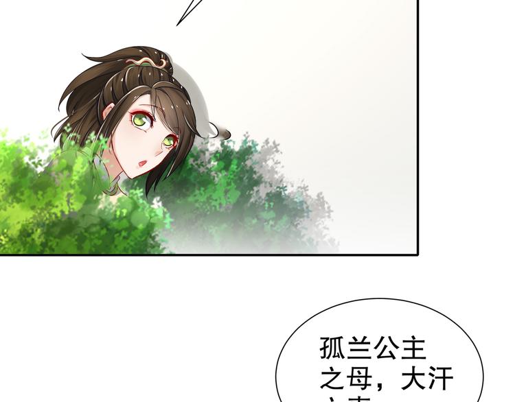 尽在掌握25