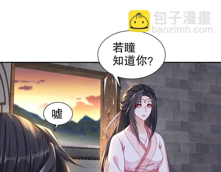 运筹帷幄57