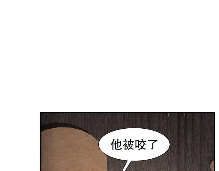 公主冲鸭91