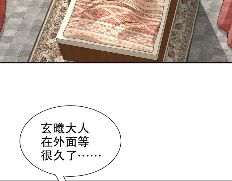 运筹帷幄28
