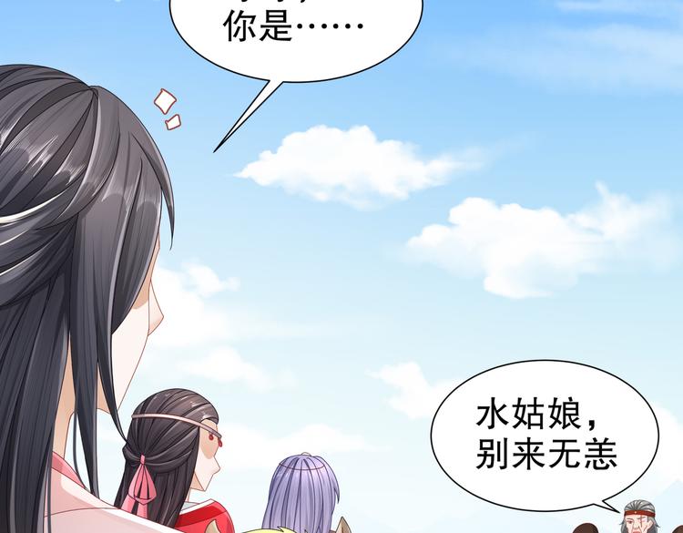 同仇敌忾15