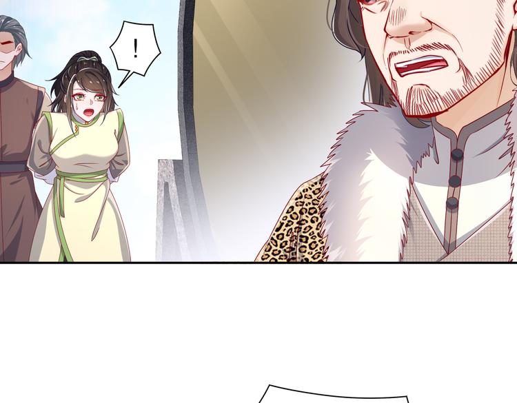 一切为你40