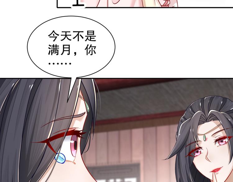 难能节哀66