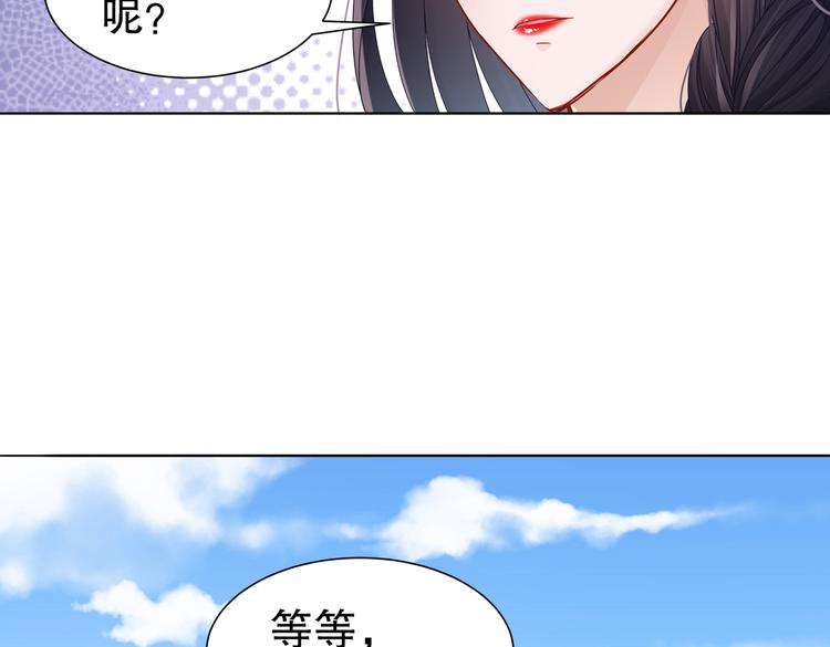 同仇敌忾14