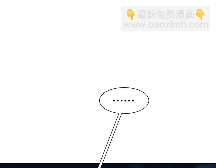 第10话 来者是你30