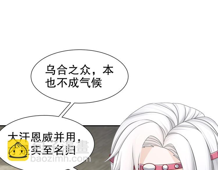 心照口宣53