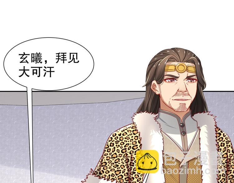 心照口宣49