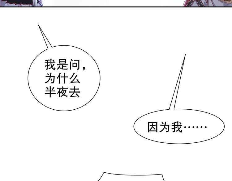 自我拯救18