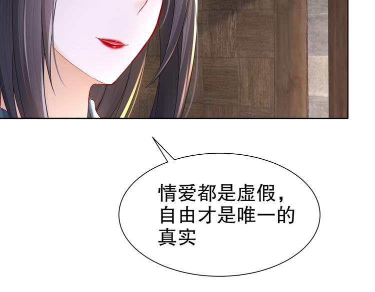 运筹帷幄53