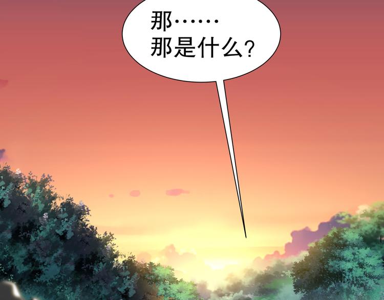 女侠本侠12