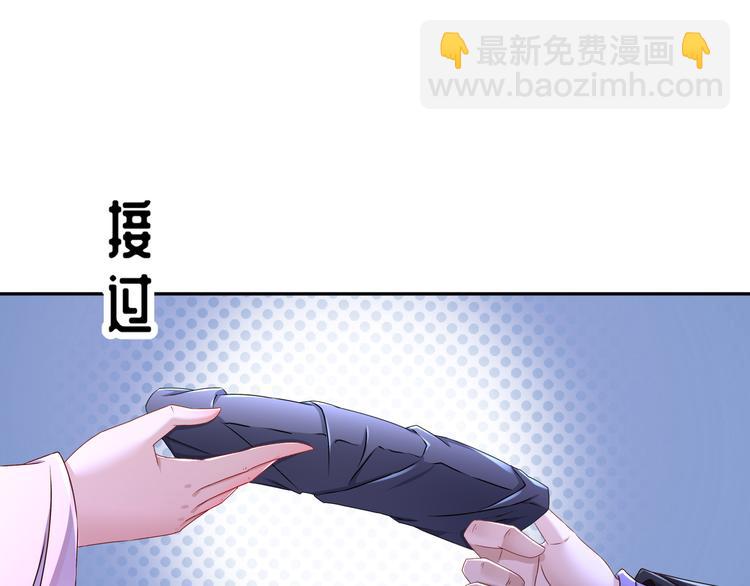 第10话 来者是你46