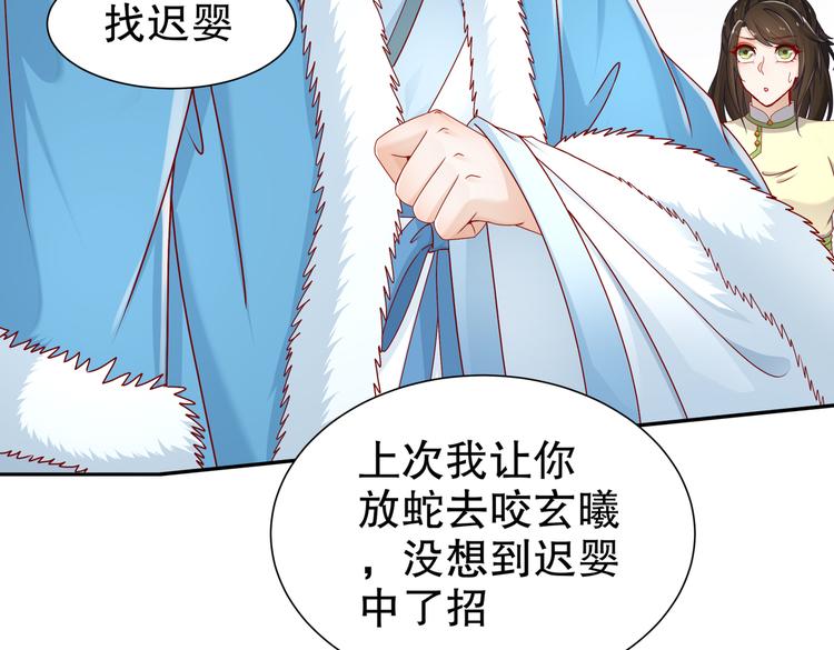 运筹帷幄64