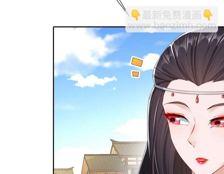 出嫁者谁43