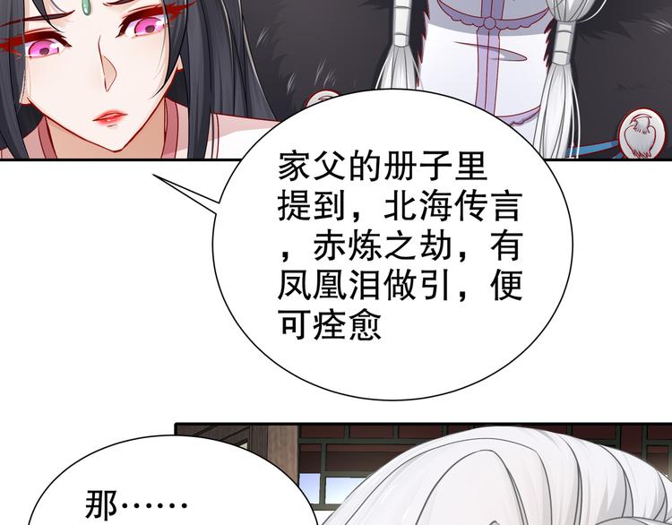 心照口宣24