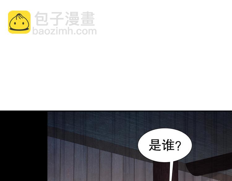 公主冲鸭84