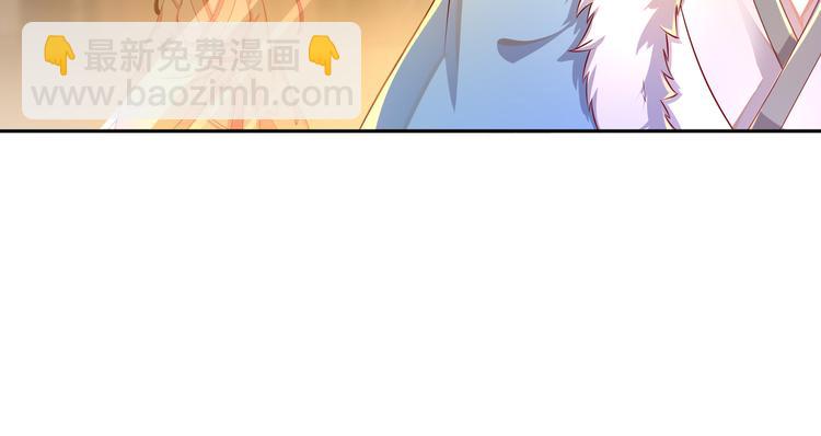 第1话 危急邂逅71