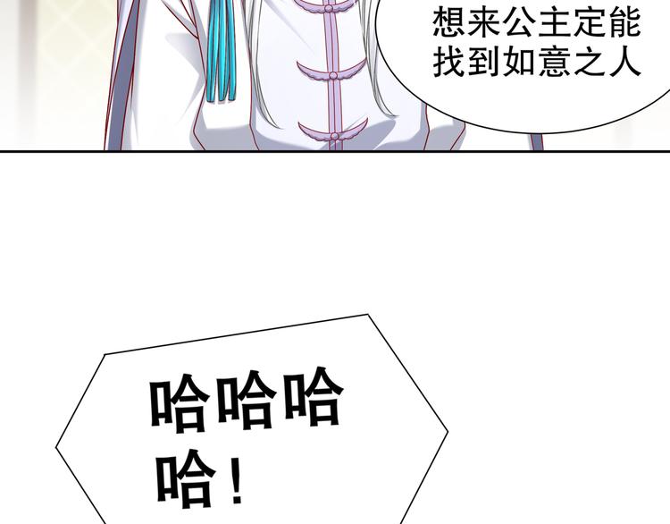 心照口宣67