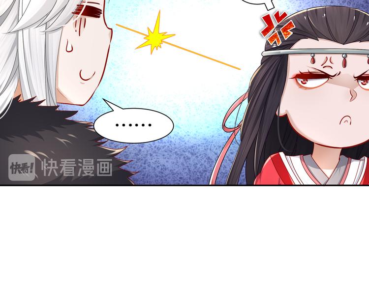 力挽狂澜49