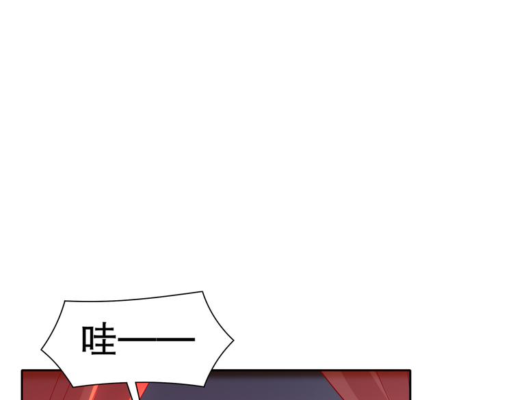 北海之约41