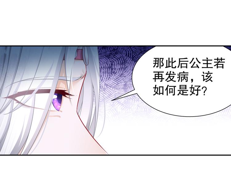 运筹帷幄19