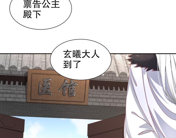 力挽狂澜36