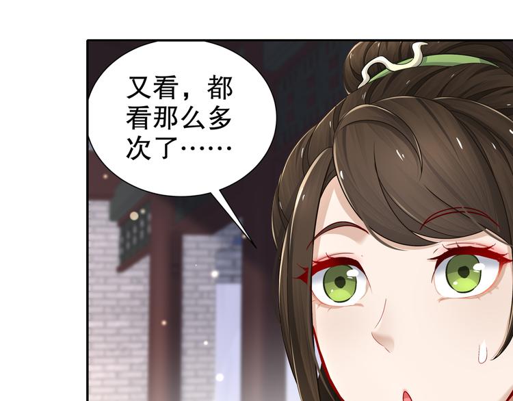 难能节哀5