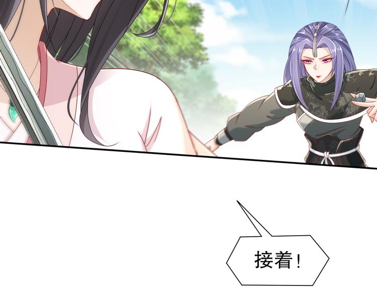 同仇敌忾52