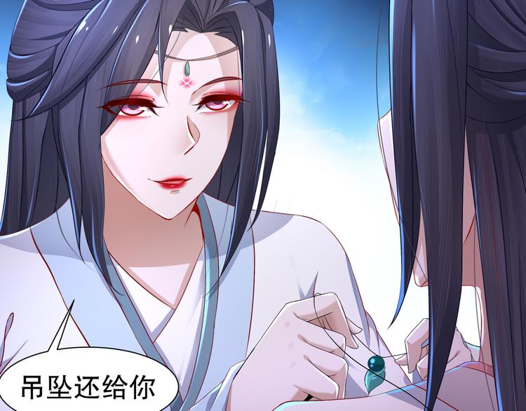第7话 心病心药14