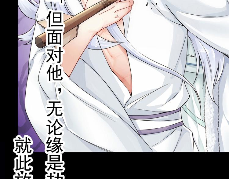 (序）梦中初遇&amp;amp;预告48