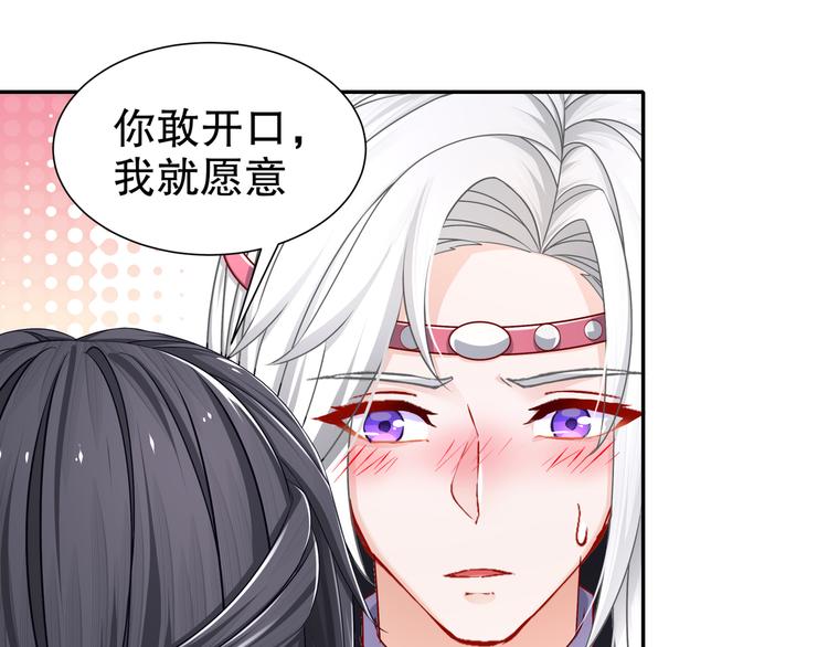 心照口宣34