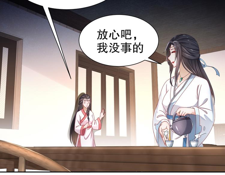 从前故事63