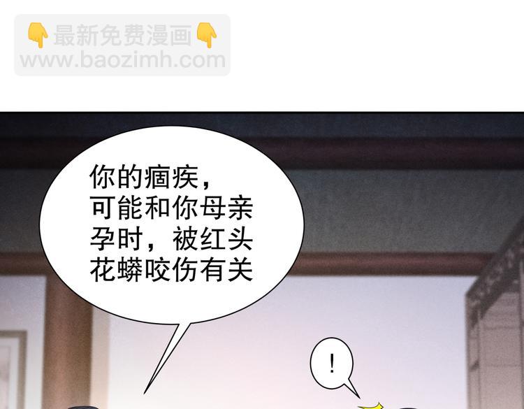 从前故事69