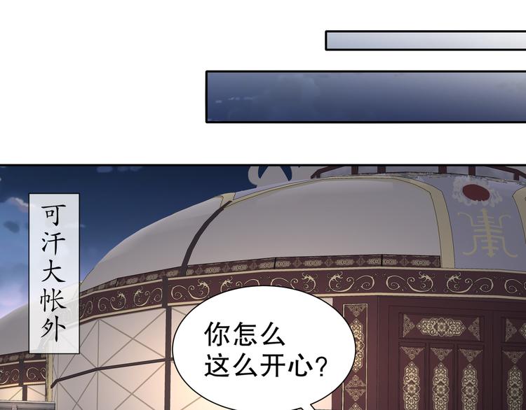 心照口宣41