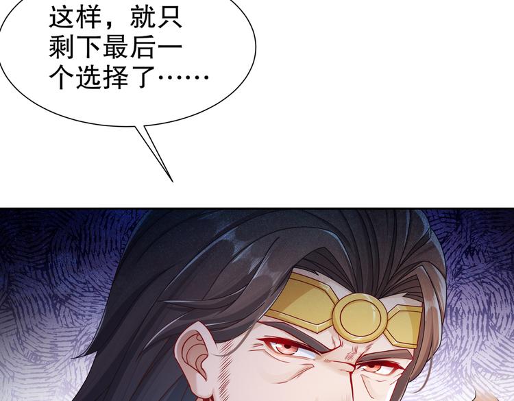 出嫁者谁70