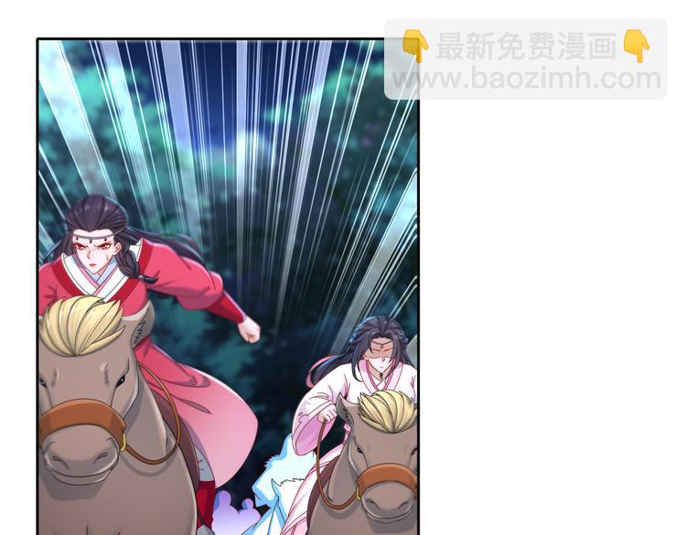 魔鬼天使35