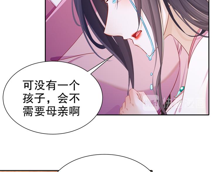 为你归来10
