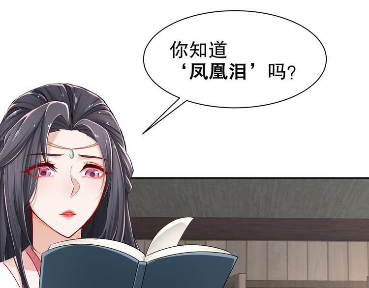 心照口宣21