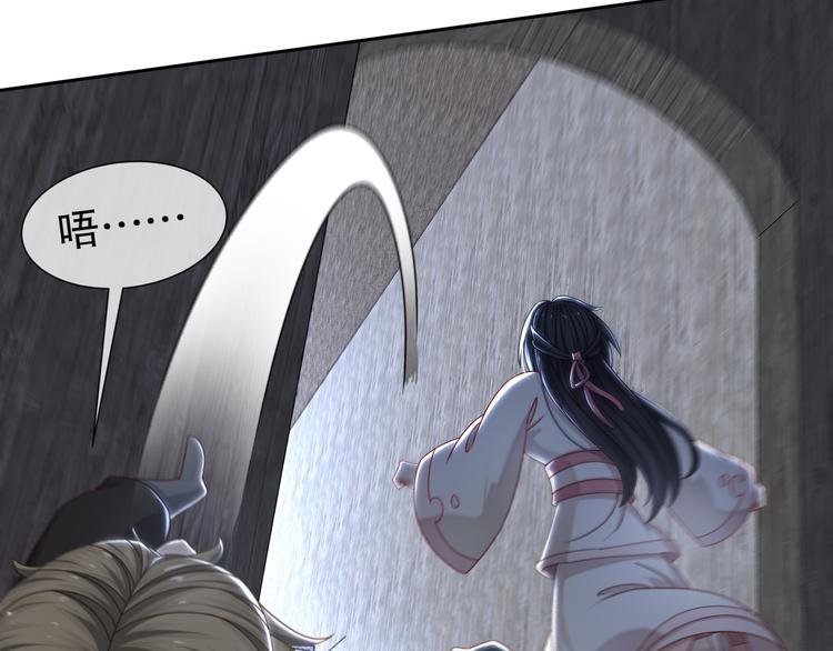 自我拯救46