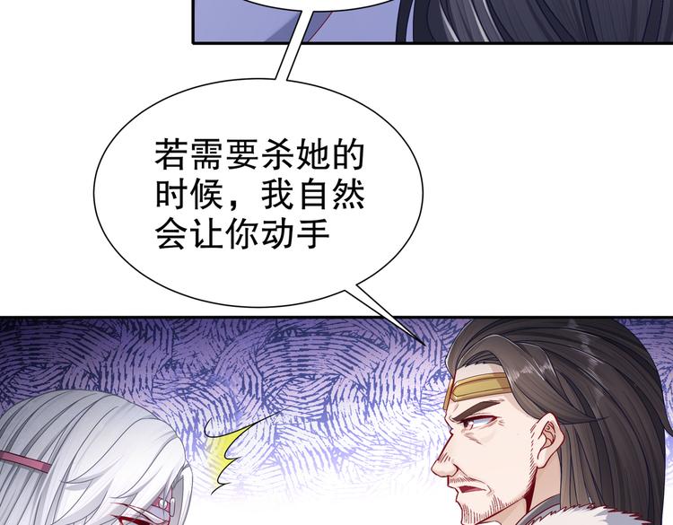 一切为你44
