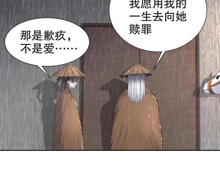 眼底是你63