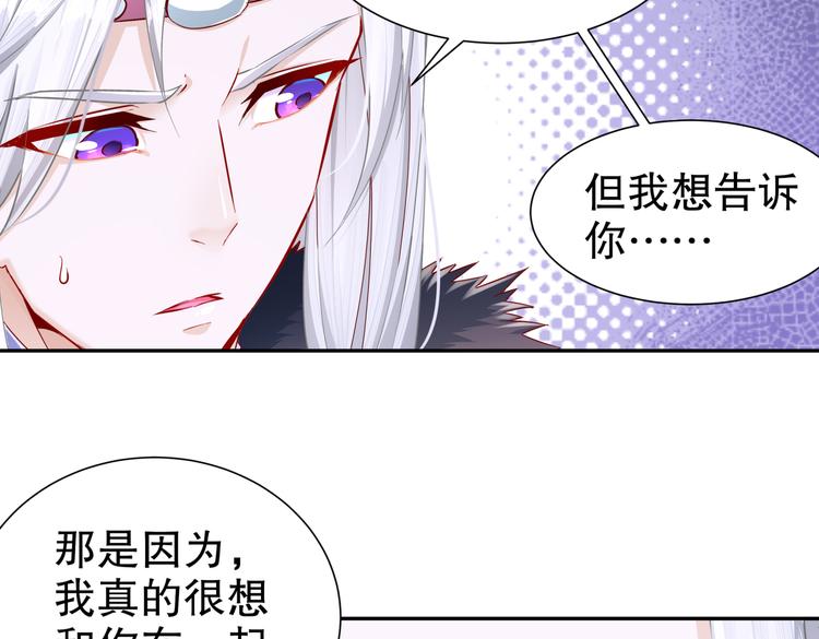 人情之债14